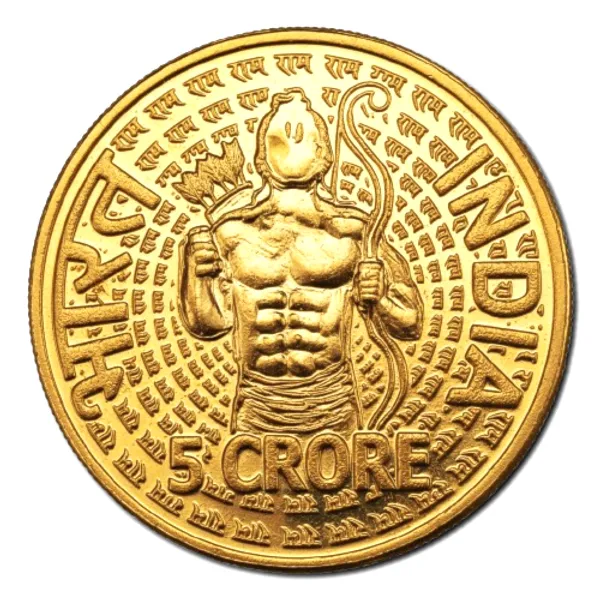 Gold_Plated_Big_5_Crore_Rupees_2024_Ram_Mandir_Ayodhya_Fantasy_Coin
