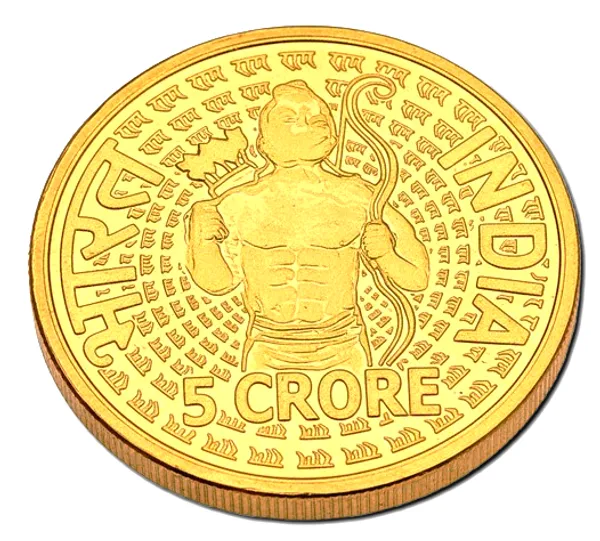 Gold_Plated_Big_5_Crore_Rupees_2024_Ram_Mandir_Ayodhya_Fantasy_Coin