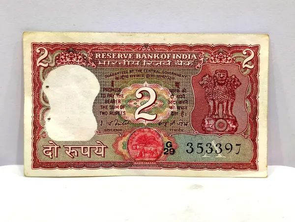 2_Rupees_(Random_Sign)_Both_Side_Same_RBI_Logo_Error_-_India_old_Note