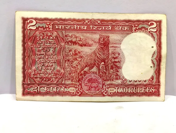 2_Rupees_(Random_Sign)_Both_Side_Same_RBI_Logo_Error_-_India_old_Note