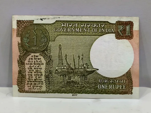 Rare_1_Rupee_(Random_Year)_Back_Print_on_front_Error,_India_old_Pink_Note