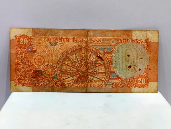 786786_Fancy_Series_20_Rupees_(Random_Sign)_Chakra_Wheel_-_India_old_Note