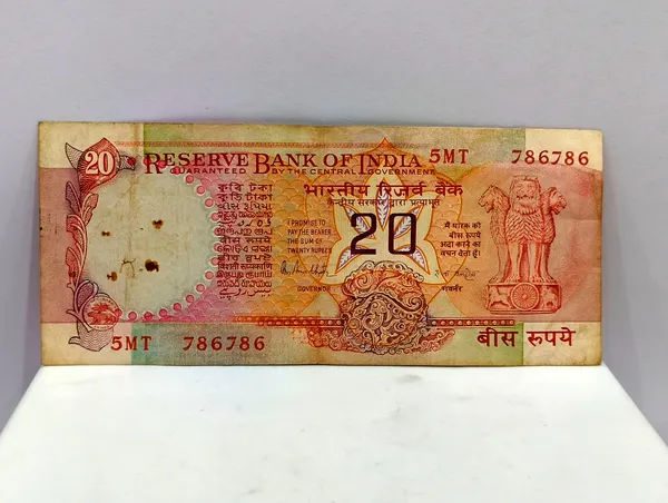 786786_Fancy_Series_20_Rupees_(Random_Sign)_Chakra_Wheel_-_India_old_Note
