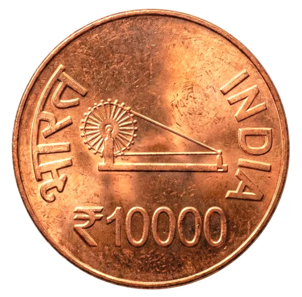 10000_Rupees_2024_Ram_Mandir_Ayodhya_India_Old_Fantasy_Copper_Coin