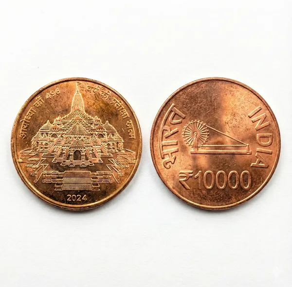 10000_Rupees_2024_Ram_Mandir_Ayodhya_India_Old_Fantasy_Copper_Coin