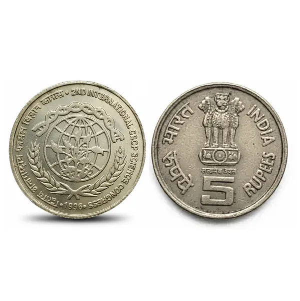 5_Rupees_1996_Crop_Science_Replica/Educational_Coin_With_Card