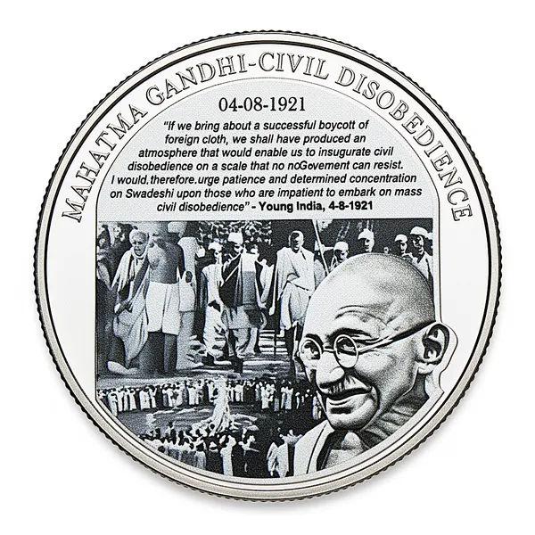 Silver-Plated_Civil_Disobedience_Called_By_Gandhiji_4Th_Aug._1921_India_Extremely_Rare_Coin