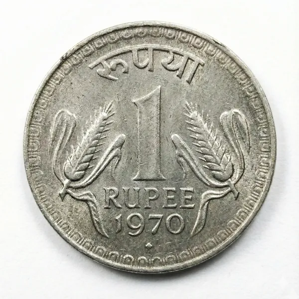 Diamond_Mint_1_Rupee_1970_India_Fantasy_Collecting_Old_Coin