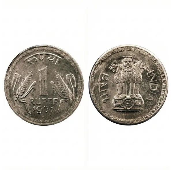 Diamond_Mint_1_Rupee_1971_India_Fantasy_Collecting_Old_Coin