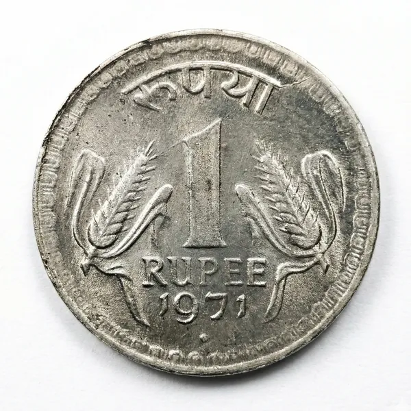 Diamond_Mint_1_Rupee_1971_India_Fantasy_Collecting_Old_Coin