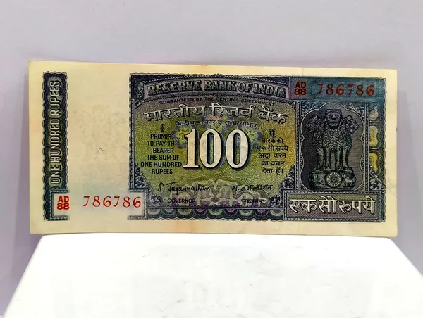 786786_Fancy_Series_100_Rupees_(Random_Sign)_Dam_-_India_old_Note
