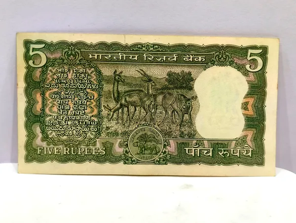 786786_Fancy_Series_5_Rupees_(Random_Sign)_4_Deer_-_India_old_Note