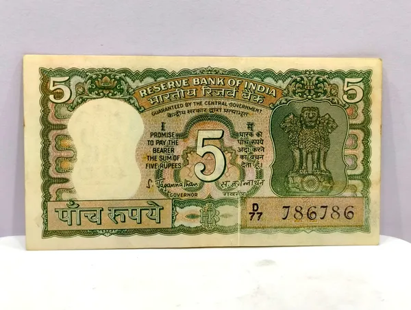 786786_Fancy_Series_5_Rupees_(Random_Sign)_4_Deer_-_India_old_Note