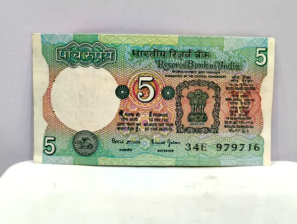 5_Rupees_(Random_Sign)_Double_Tractor_Error_-_India_old_Note