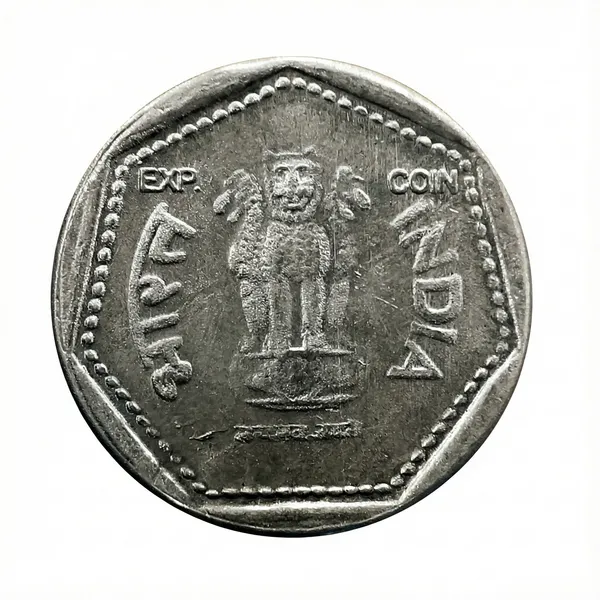Experimental_1_Rupee_1983_India_Old_Star_Coin_Replica/Copy_Educational_Coin