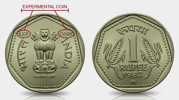 Experimental_1_Rupee_1983_India_Old_Star_Coin_Replica/Copy_Educational_Coin