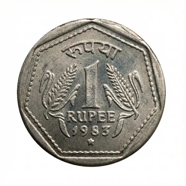 Experimental_1_Rupee_1983_India_Old_Star_Coin_Replica/Copy_Educational_Coin
