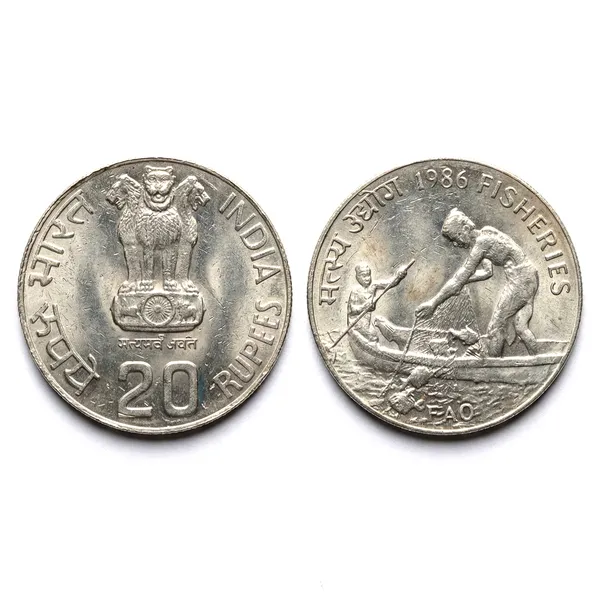 Silver-Plated_20_Rupees_1986_Fisheries_India_Old_Coin