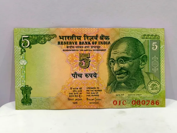 000786_Fancy_Series_5_Rupees_(Random_Sign)_Gandhi_-_India_old_Note