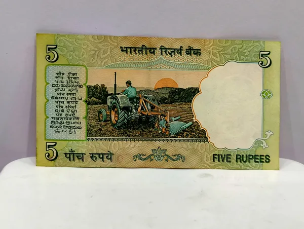 000786_Fancy_Series_5_Rupees_(Random_Sign)_Gandhi_-_India_old_Note