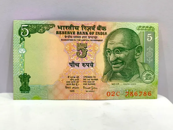 786786_Fancy_Series_5_Rupees_(Random_Sign)_Gandhi_-_India_old_Note