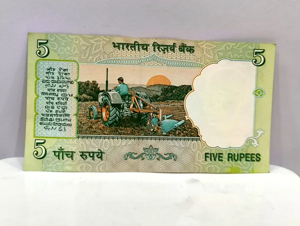 786786_Fancy_Series_5_Rupees_(Random_Sign)_Gandhi_-_India_old_Note