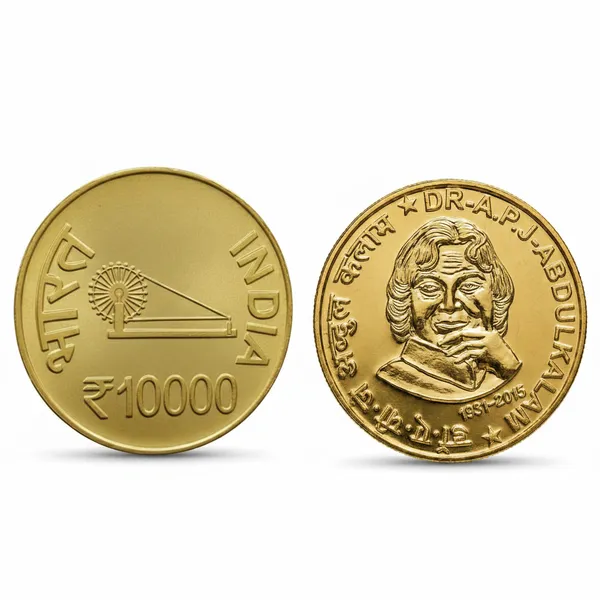 Gold_Plated_10000_Rupees_1931-2015_Dr_A_P_J_Abdul_Kalam_Fantasy_Coin