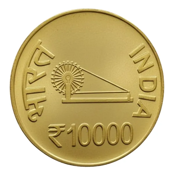 Gold_Plated_10000_Rupees_1931-2015_Dr_A_P_J_Abdul_Kalam_Fantasy_Coin