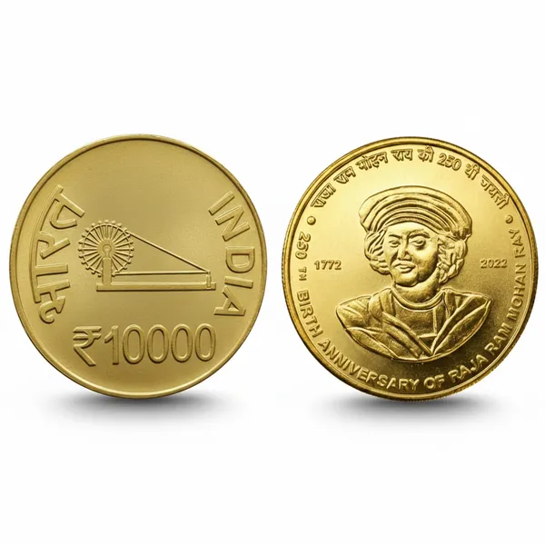 Gold_Plated_10000_Rupees_1772-2022_Raja_Ram_Mohan_Rai_Fantasy_Coin
