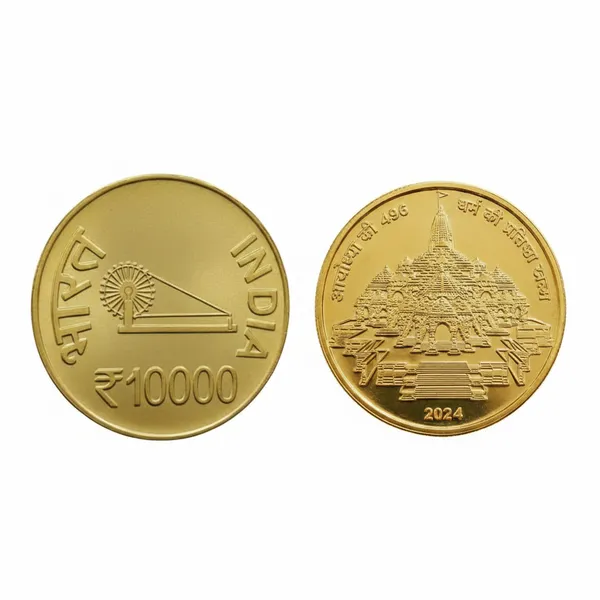 Gold_Plated_10000_Rupees_2024_Ram_Mandir_Ayodhya_Fantasy_Coin