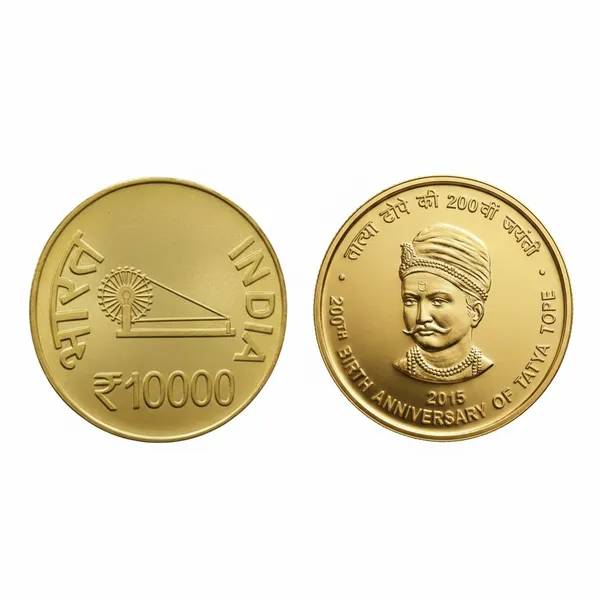 Gold_Plated_10000_Rupees_2015_Tatya_Tope_Fantasy_Coin