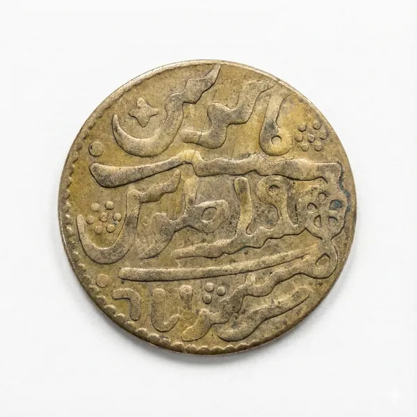 Gold_Plated_1_Mohur_1830_Bengal_Presidency_India_Old_Coin