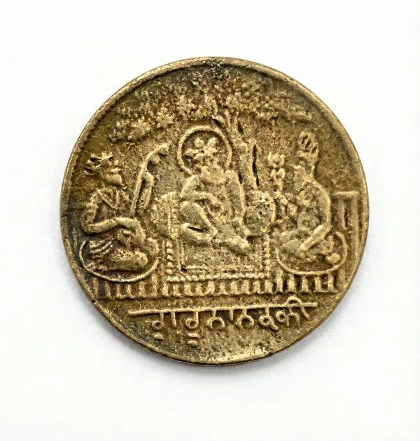 Gold_Sikh_Temple_Guru_Nanak_Seated_Old_India_Brass_Coin