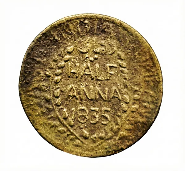 Gold_Ukl_1_Anna_1835_Ram_Sita_Laxman_&_Hanuman_India_Old_Collecting_Brass_Coin