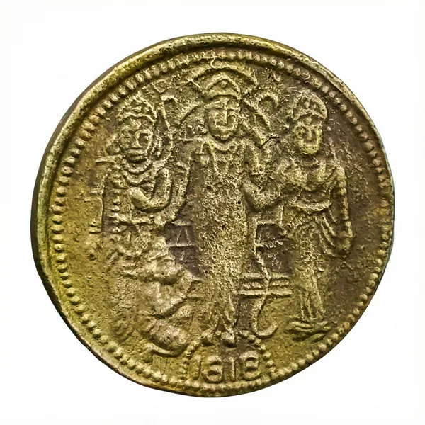 Gold_Ukl_1_Anna_1835_Ram_Sita_Laxman_&_Hanuman_India_Old_Collecting_Brass_Coin