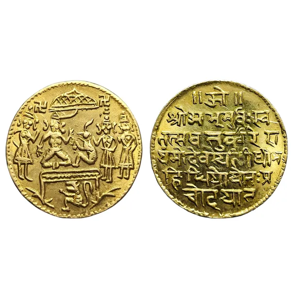 Gold_Plated_Ram_Sita_Rare_India_Ram_Darbar_Old_Fancy_Collecting_Coin