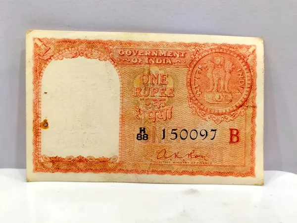 Gulf_1_Rupee_1957_orange_Issue,_India_old_Extremely_Rare_Note