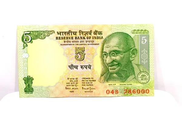 786000_Fancy_Series_5_Rupees_(Random_Sign)_Gandhi_-_India_old_Note