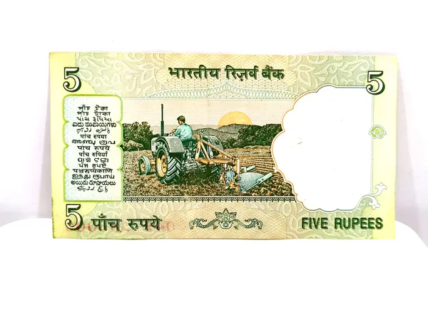 786000_Fancy_Series_5_Rupees_(Random_Sign)_Gandhi_-_India_old_Note