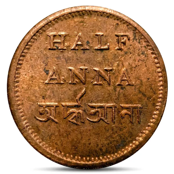 Bengal_Presidency_1/2_Anna_1831_To_1835_Ad_Old_India_Copper_Coin
