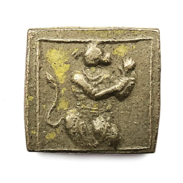 Ancient_Hanuman_Praying_Square_India_Old_Copper_Rare_Coin