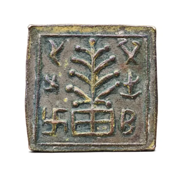 Ancient_Hanuman_Praying_Square_India_Old_Copper_Rare_Coin