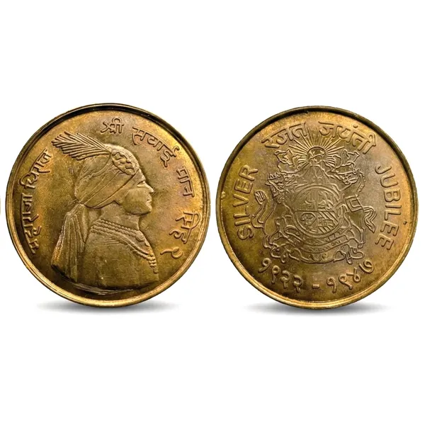 Gold__Jubilee_1922_1947_Maharaja_Sawai_Man_Singh_Ii_India_Old_Medal