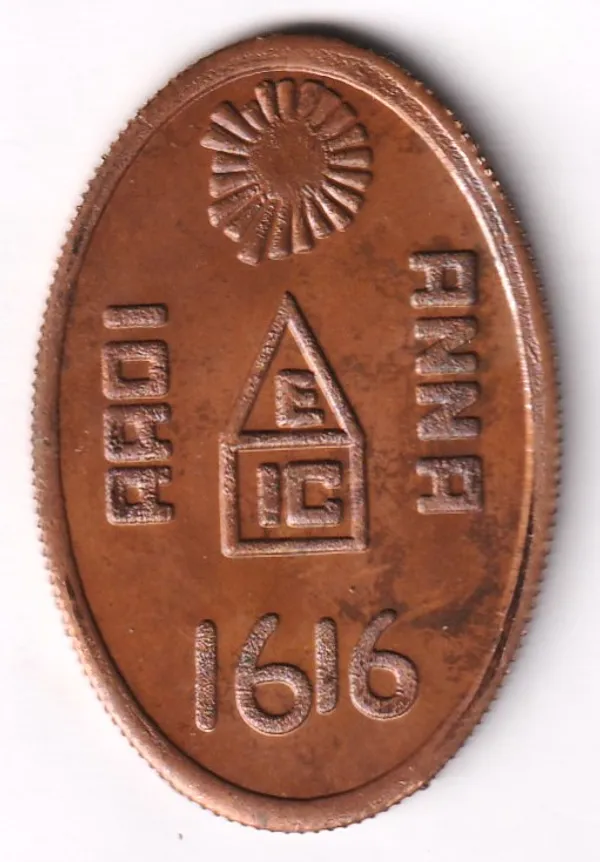 Lebbo_1616_Anna_Eic_India_Copper_Old_Oval_Coin