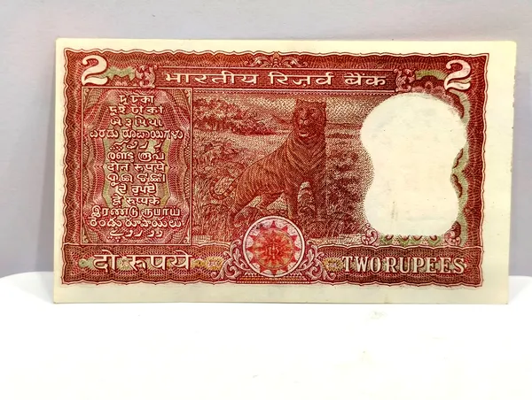 2_Rupees_(Random_Sign)_RBI_Logo_Error_(Front_Logo_on_Back)_India_old_Note