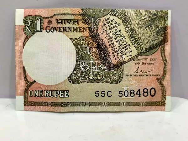 Rare_1_Rupee_(Random_Year)_Back_Language_Print_on_front_Error,_India_old_Pink_Note