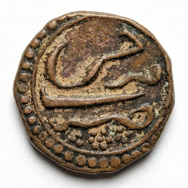 Elephant_Type_1_Ancient_India_Old_Copper_Rare_Coin