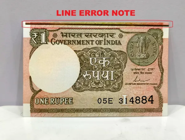 Rare_1_Rupee_(Random_Year)_Line_Error,_India_old_Pink_Note
