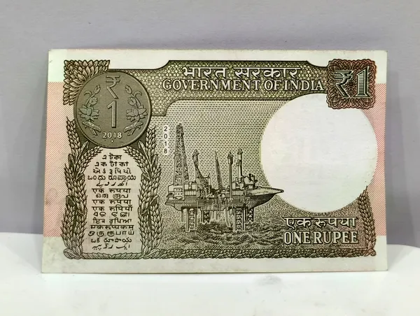 333333_Fancy_Series_1_Rupee_(Random_Year)_-_India_old_Pink_Note