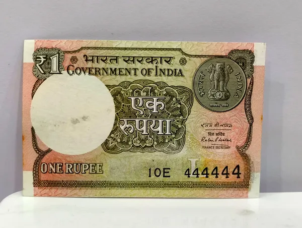 444444_Fancy_Series_1_Rupee_(Random_Year)_-_India_old_Pink_Note